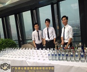 喬遷誌慶高端酒會 學(xué)員實(shí)踐會