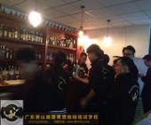 創意雞尾酒制作