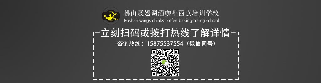 開(kāi)咖啡店，創(chuàng)業(yè)好還是加盟好？