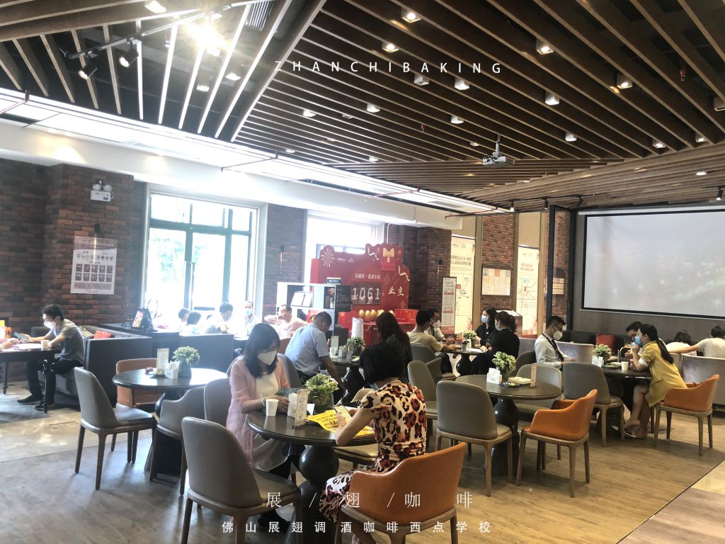 金融街小鎮咖啡拉花實踐